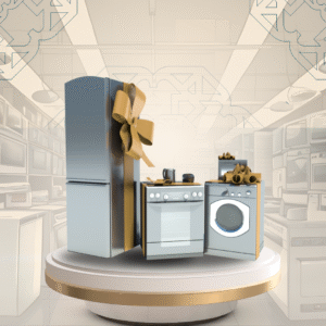 هبات للأجهزة الكهربائية