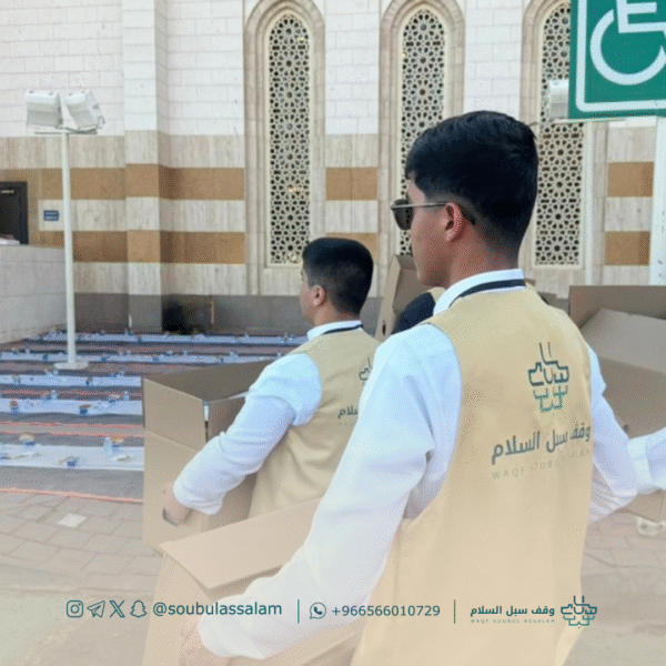 فطِّر صائمًا