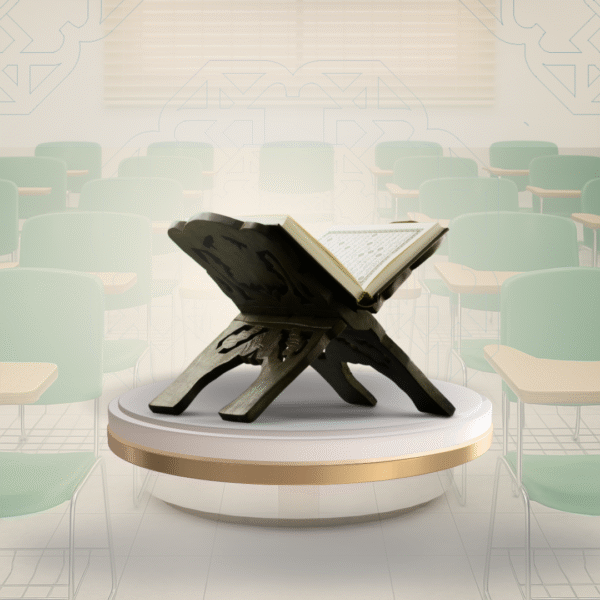 مشاريع القرآن الكريم