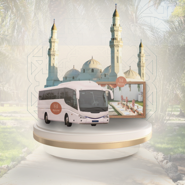 مشاريع السنة النبوية